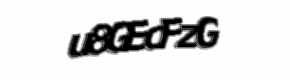 Security check image, please type the characters shown